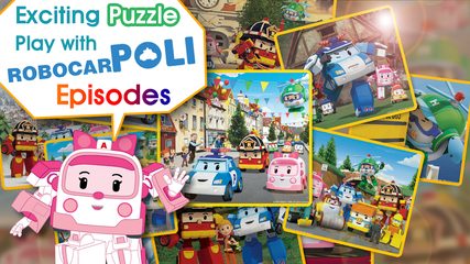 Screenshot 11: Robocar Poli: Play World