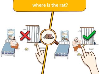 Screenshot 12: Brain Find: Can you find it?