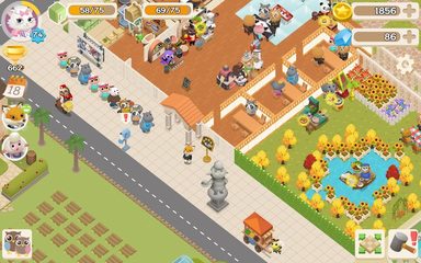 Screenshot 7: Downy Inn