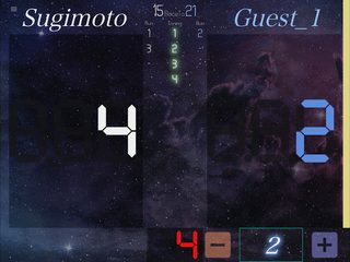 Screenshot 13: neon cue sports score board