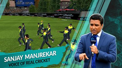 Screenshot 15: Real Cricket™ 20