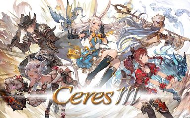 Скриншот 14: Ceres M