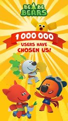 Скриншот 1: BebeBears: Истории и обучающие игры