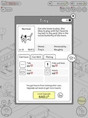 Скриншот 20: Милые Котики