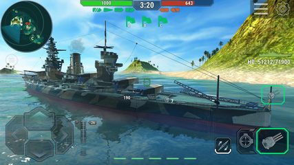 Captura 7: Universo de Guerra Naval