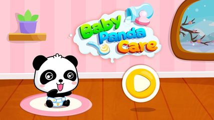 Captura 5: Cuidado del cachorro de panda