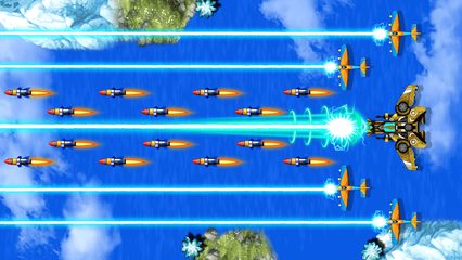 Screenshot 17: 1945 Galaxy Shooter
