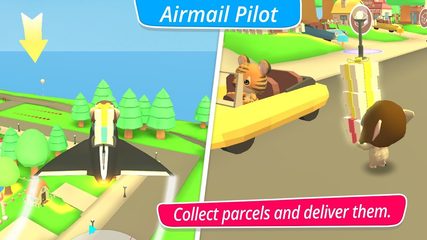 Screenshot 16: McPanda: Super Pilot