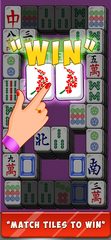 Screenshot 17: Mahjong Tile Match Quest