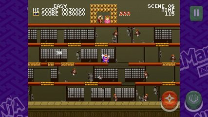Screenshot 14: Ninja JaJaMaru neo classic