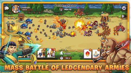 Screenshot 9: Clash of Legions