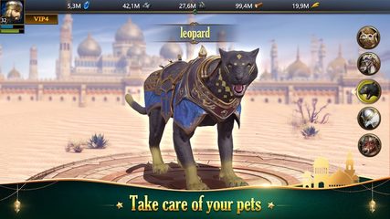Screenshot 17: انتقام السلاطين