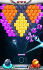 Screenshot 16: Brick Breaker Space