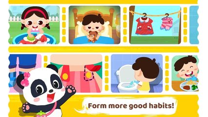 Screenshot 17: Baby Panda Care: Daily Habits