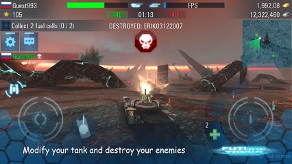 Скриншот 20: Future Tanks: War Tank Game