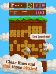 Screenshot 7: Cat Puzzle