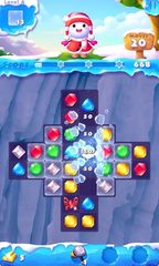 Screenshot 15: Ice Crush 2