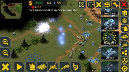 Скриншот 7: RedSun