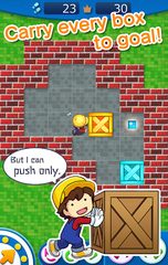 Screenshot 10: Sokoban Touch
