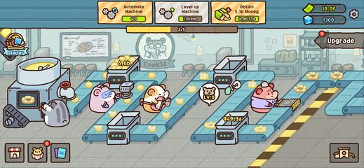 Screenshot 13: Hamster Cookie Factory