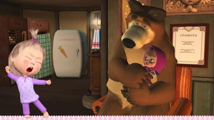Screenshot 6: Masha and the Bear: Good Night!