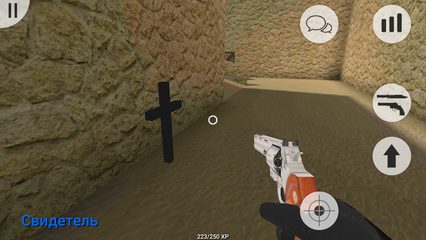Captura 17: Misterio de Asesinato Portátil