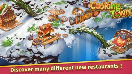 Screenshot 6: Cooking Town:Chef Cooking Game