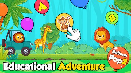 Скриншот 1: Бесплатная обучающая игра 'Лопни шарик' для детей