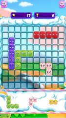 Screenshot 4: Gummy Blocks Evolution