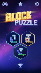 Screenshot 15: Block Puzzle