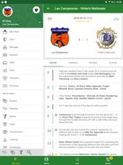 Скриншот 13: Hattrick: Футбольный менеджер