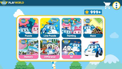 Screenshot 10: Robocar Poli: Play World