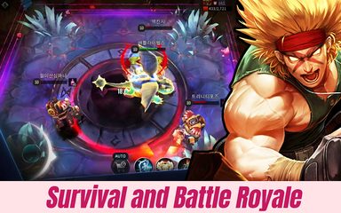 Screenshot 18: Battle Rivals : Born A Legends