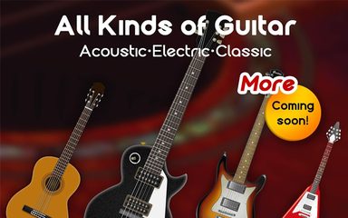Captura 11: Simulador de guitarra gratuito y juego musical