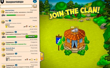 Screenshot 8: Forest Clans - Mushroom Farm