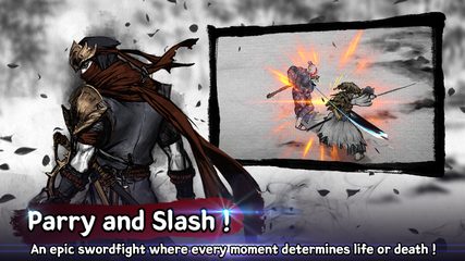 Screenshot 15: Ronin: The Last Samurai