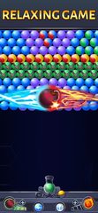 Screenshot 4: Bubble Shooter
