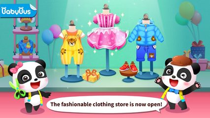 Screenshot 9: Baby Panda's Fashion Dress Up