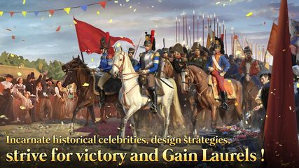 Скриншот 7: Grand War: Военная стратегия