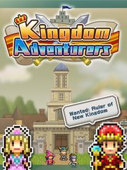 Screenshot 16: Kingdom Adventurers