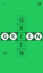 Screenshot 9: green