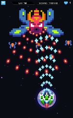 Screenshot 20: Galaxy Shooter