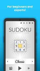 Скриншот 3: Судоку: Коллекция