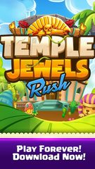 Screenshot 5: Temple Jewel Match 3 Offline