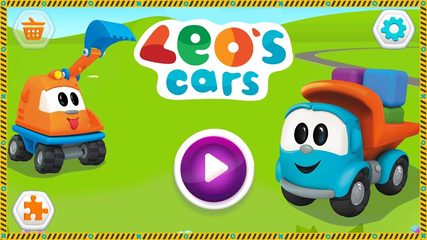 Screenshot 6: Leo and Сars: games for kids