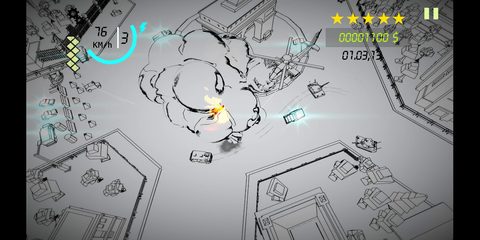 Screenshot 2: Car on the Run: Epic Chase