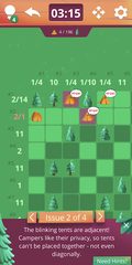 Скриншот 4: Логические палатки и деревья