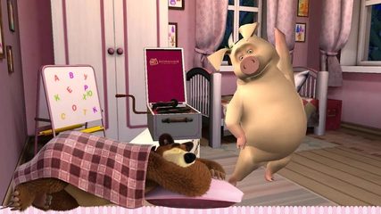Screenshot 9: Masha and the Bear: Good Night!