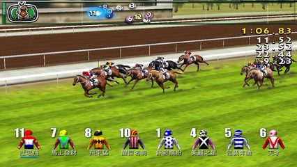 Скриншот 5: iHorse GO: PvP Horse Racing