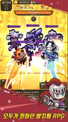 Скриншот 2: Приключения в Idle RPG